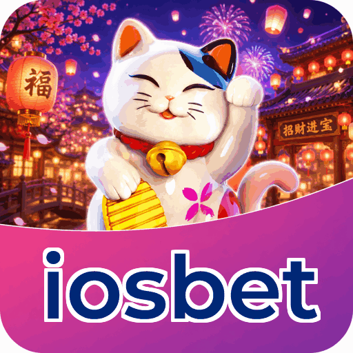iosbet
